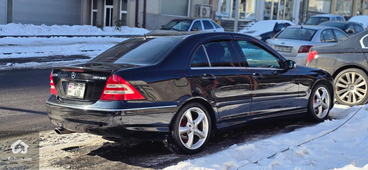 Vacharvum e - image 4