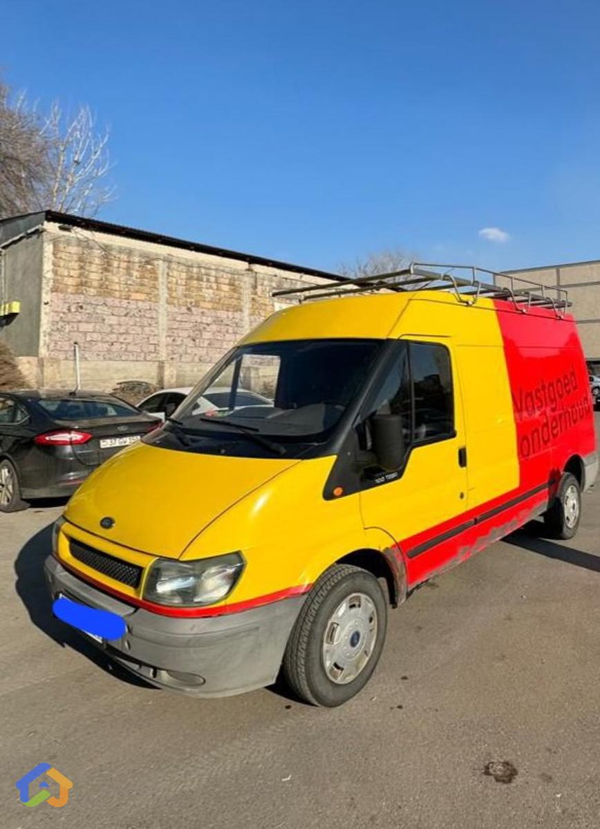 Gtnvume lav vichakum  - image 3