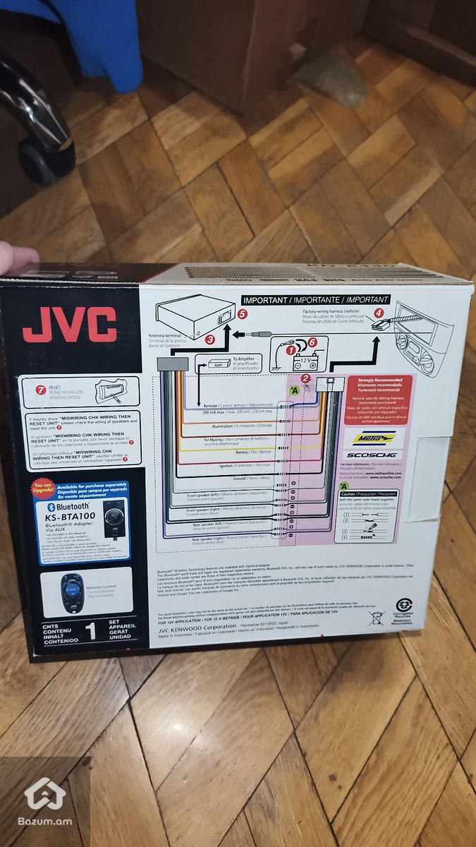 KD-PKR440 JVC աուդիոմագ իր 16 չափսի 2 դինամիկներով - image 4