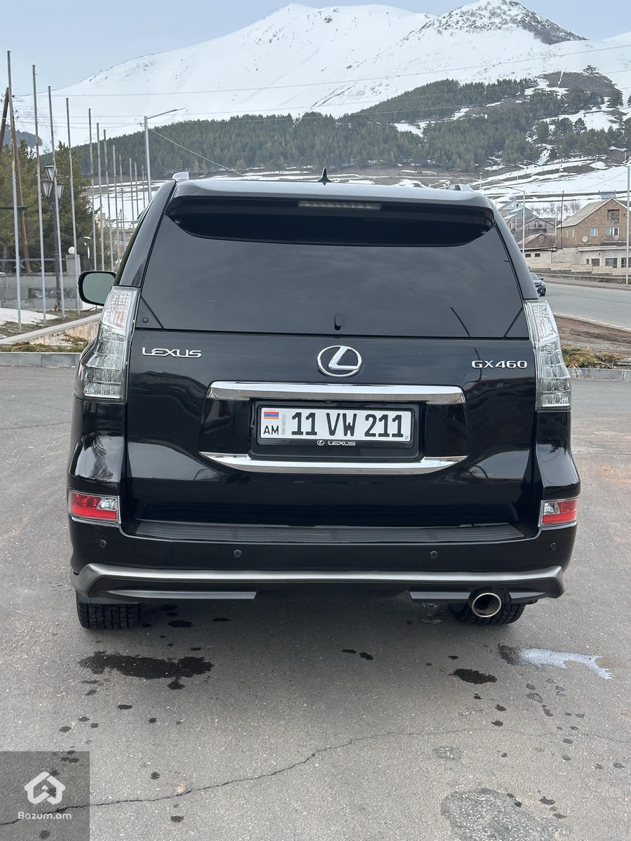 Շտապ Վաճարկ - image 4