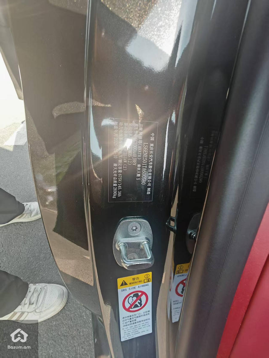 🚘 Avatr 12 MAX EV RWD - image 17