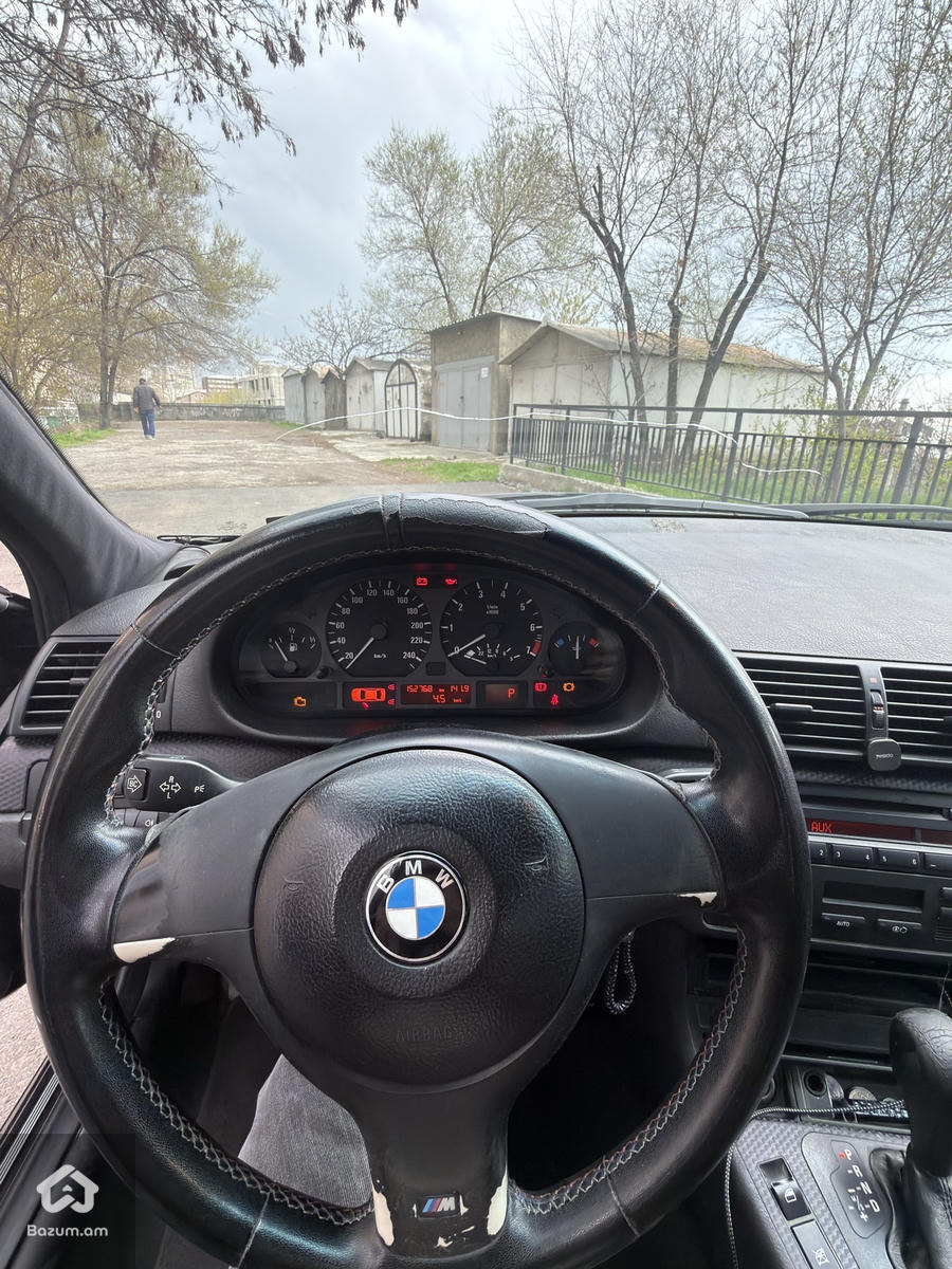 ՇԱՏ ՇՏԱՊ - image 7