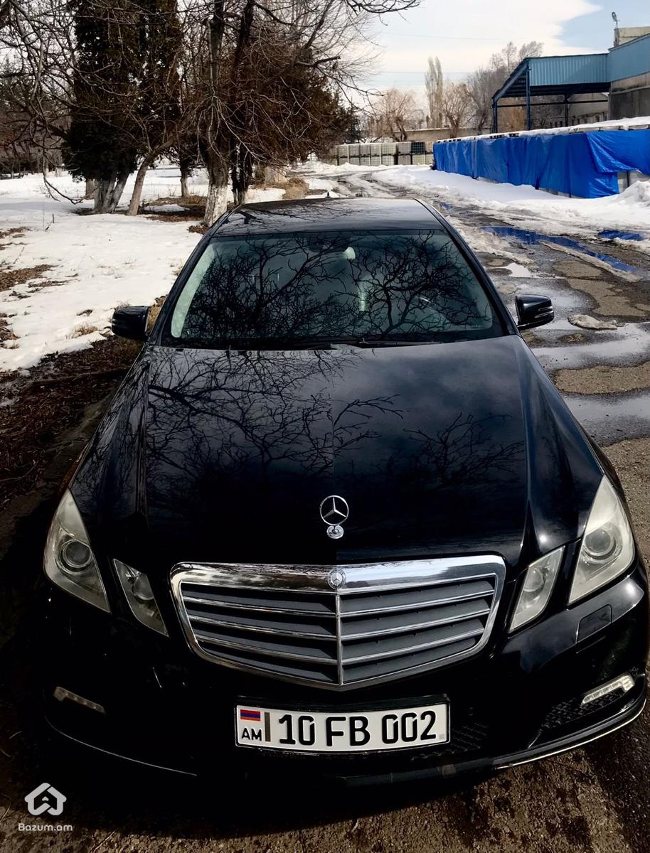 Germanakan - image 9