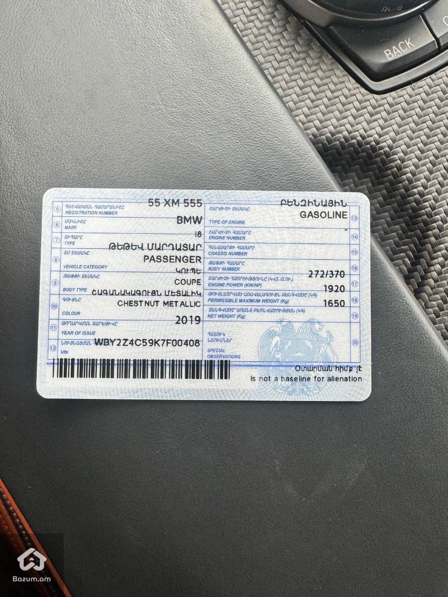 PLUG in HYBRID - image 13