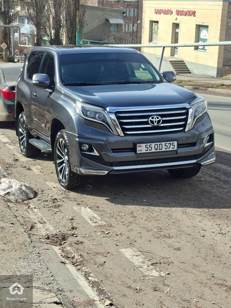 Vacharvum e - image 1