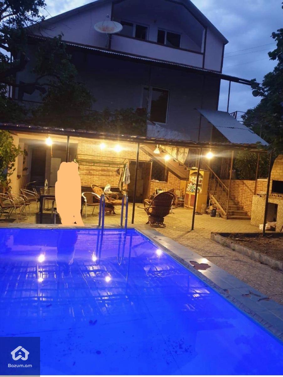 Առանձնատուն