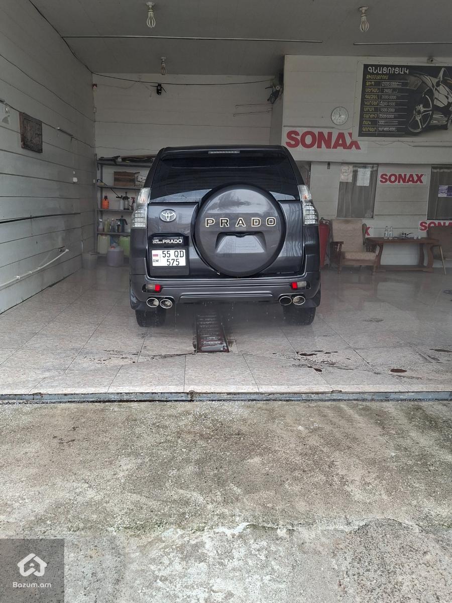 Vacharvum e - image 10