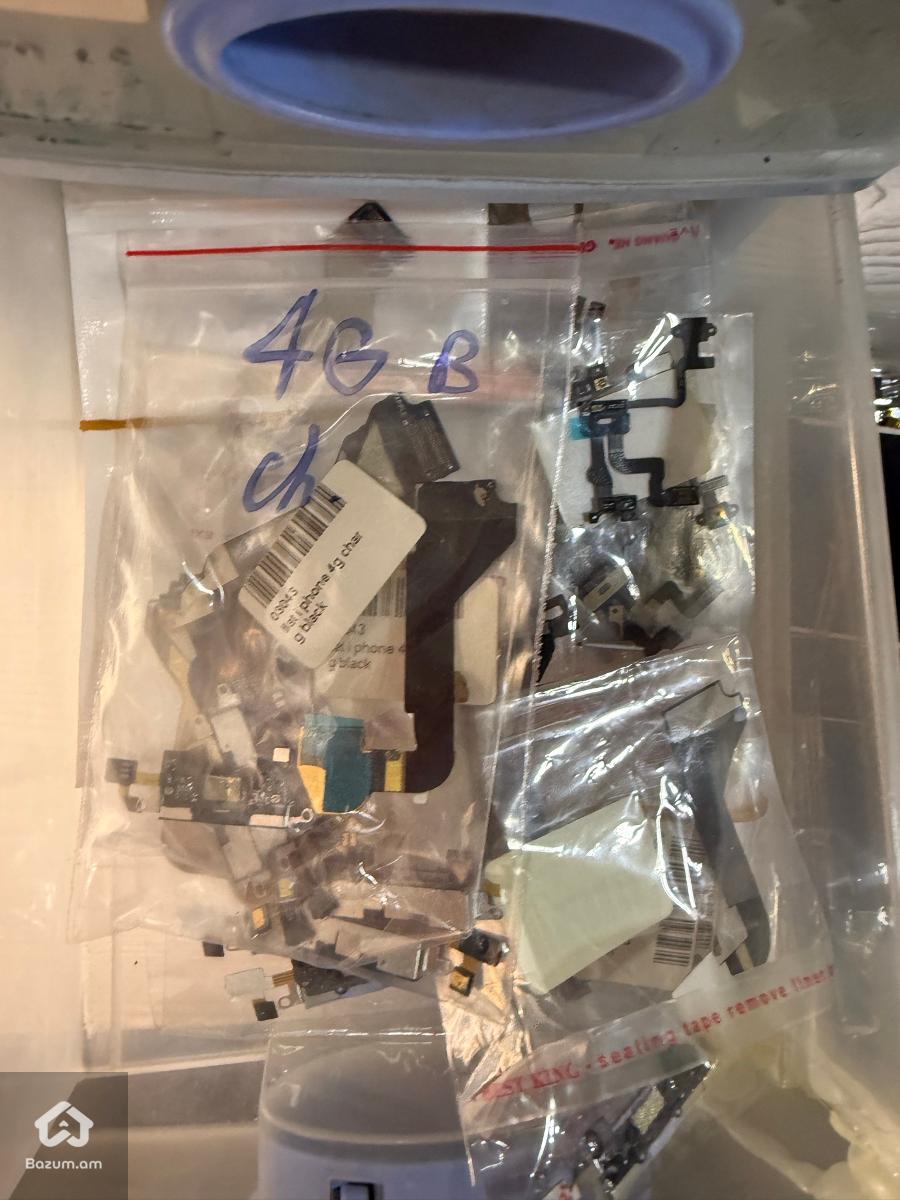 Բջջային հեառախոսների /Հին միդելների համար  - image 13