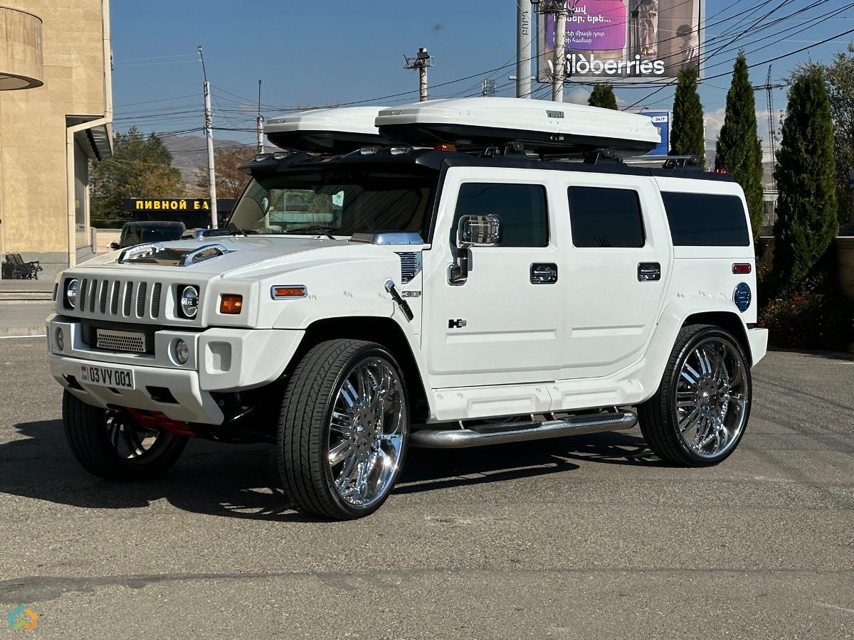 Հարսնիքների, և այլ միջոցառումների համար