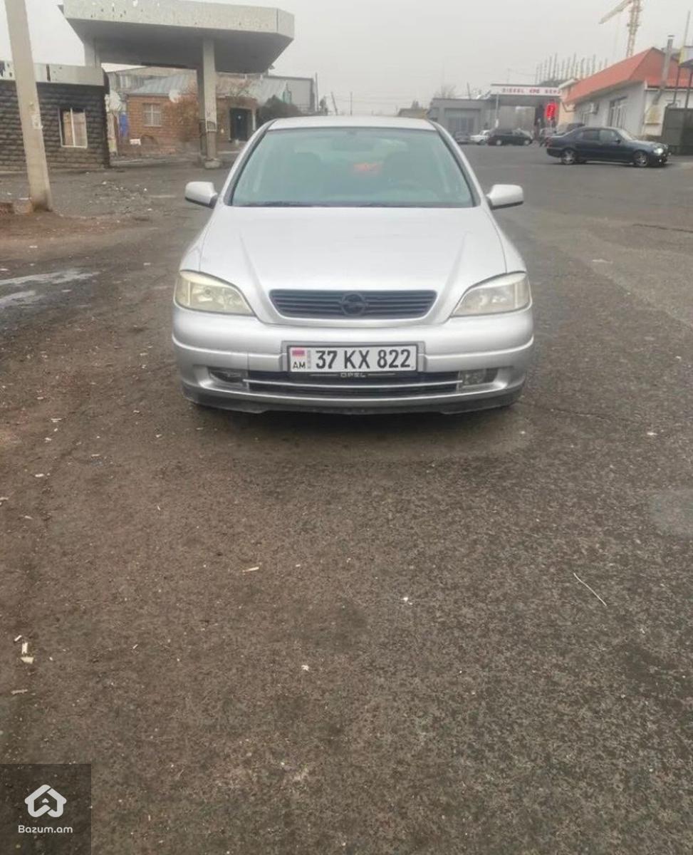 Վաճառվում է - image 1