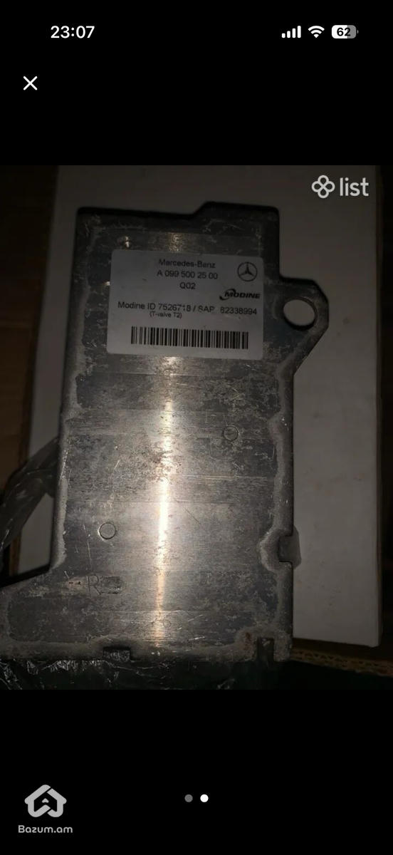 Mercedes-Benz GLC-Class X253, C class w205 - image 2