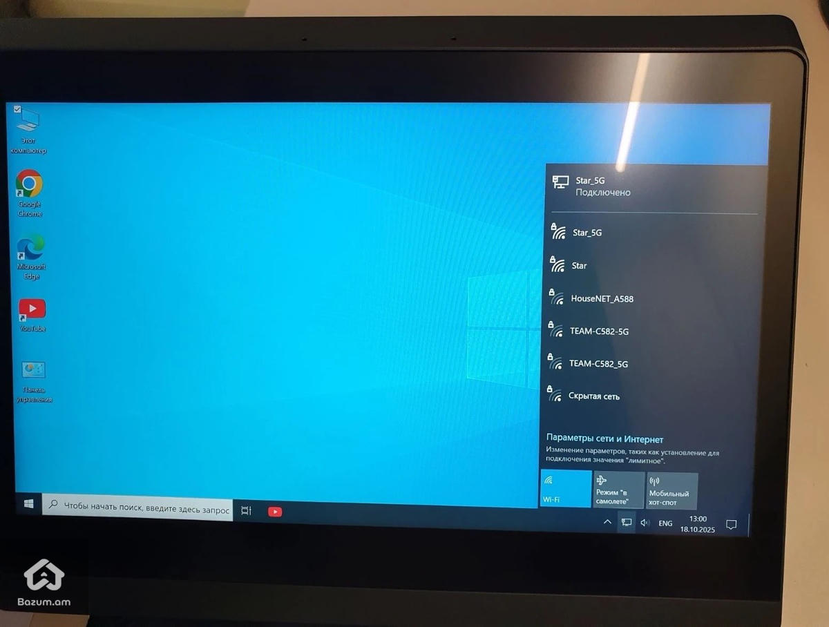 Lenovo THINKSMART HUB 500 CORE I5-7500T 8GB 256Gb SSD Touch Display FHD 11.6" - image 9