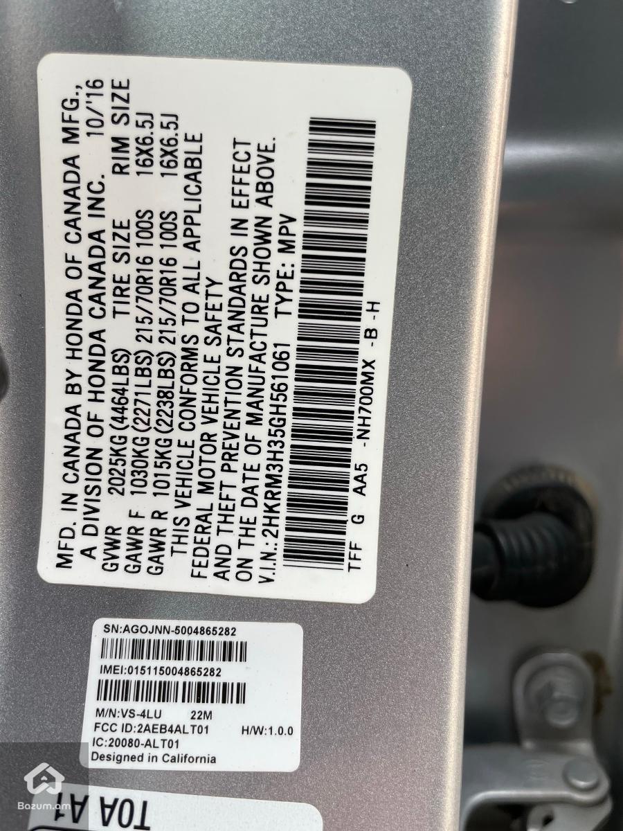 HONDA CR-V  - image 13