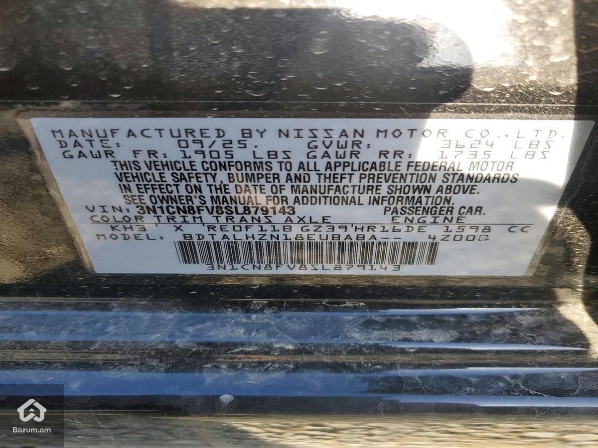 🚘 Nissan Versa SR 2025 📍 Վաճառվում է ճանապարհից - image 16