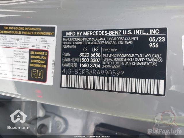 Mercedes-Benz GLE 450 2024 - image 13