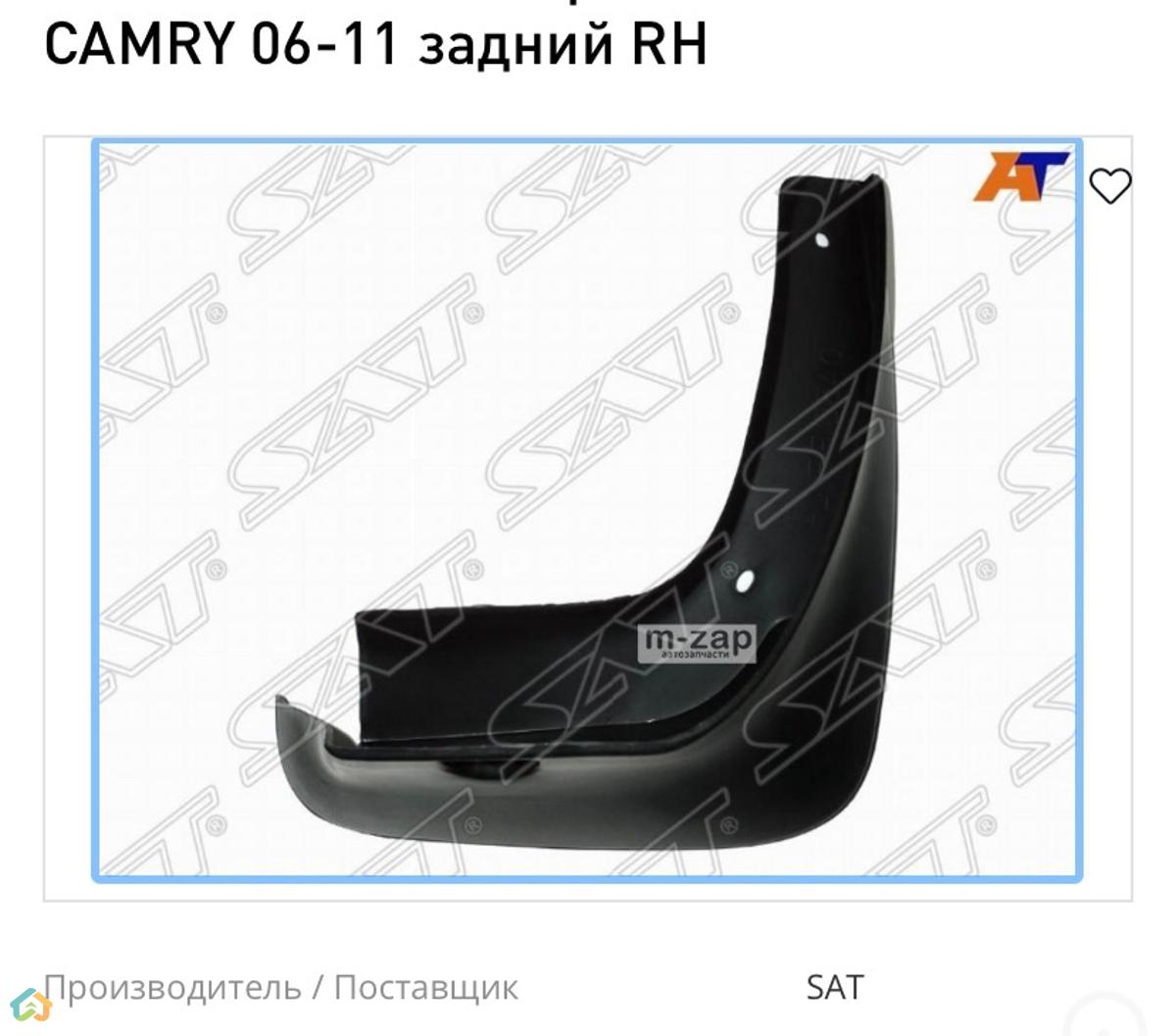 Toyota camry v40 pahestanaser - image 22