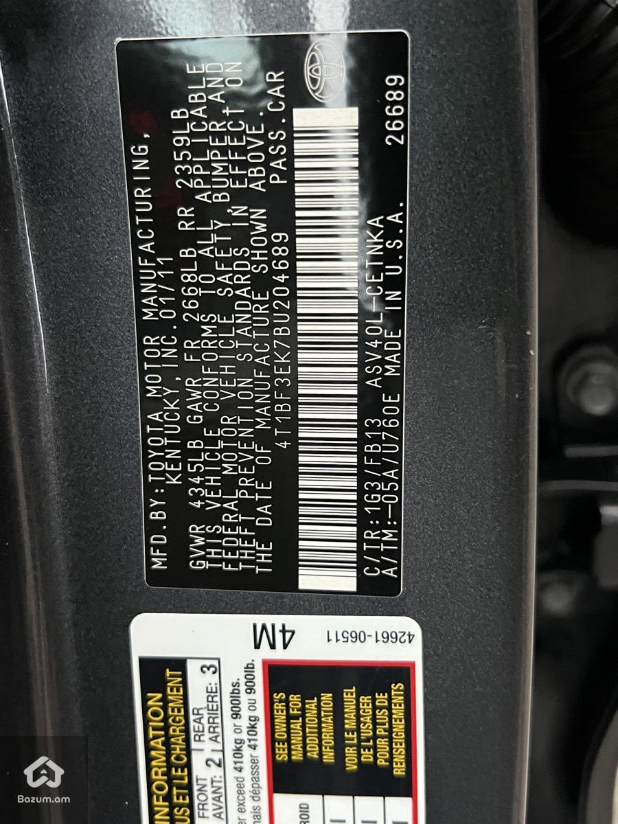 Toyota Camry 2011 - image 14