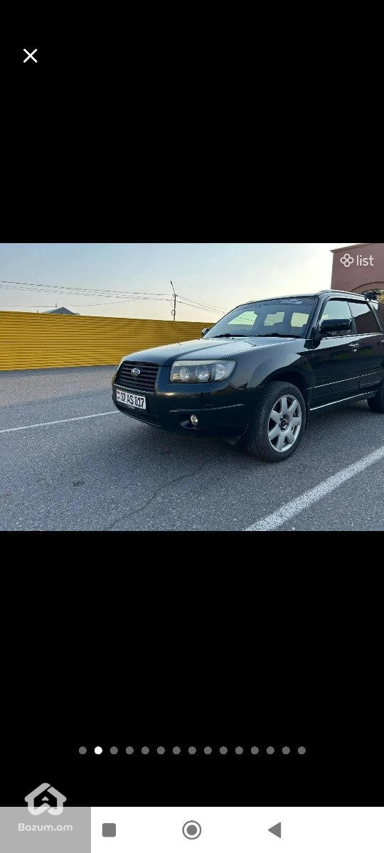 Subaru Forester SG5 LL Bean - image 2