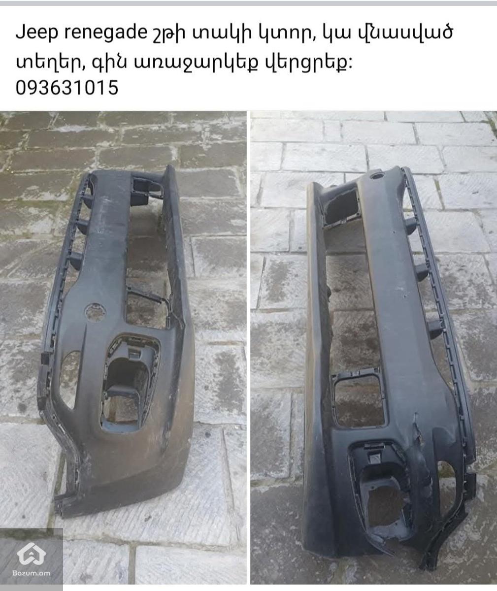 Jeep renegade մասեր - image 2