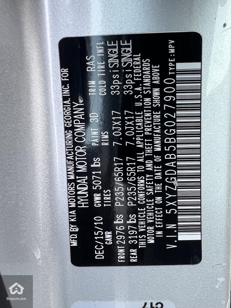 Hyundai Santafe  - image 18