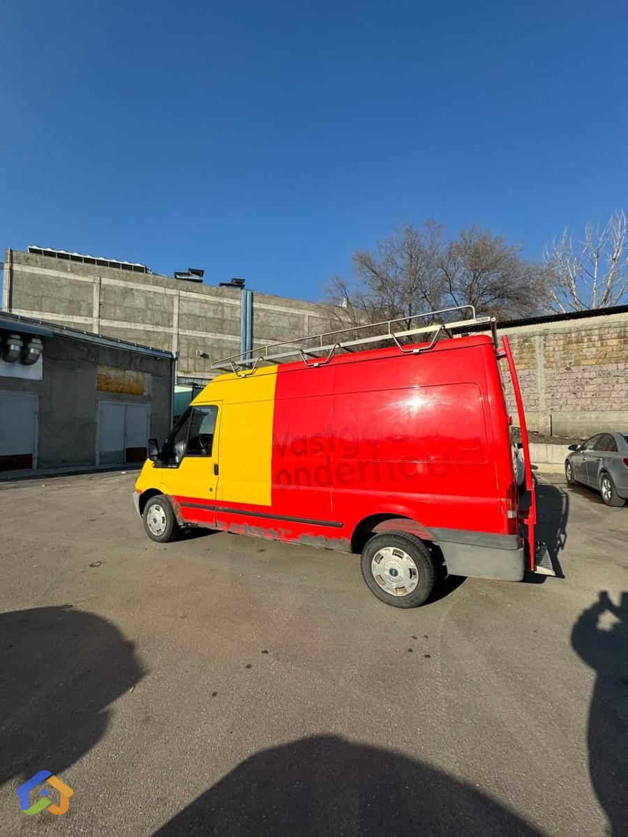 Gtnvume lav vichakum  - image 17