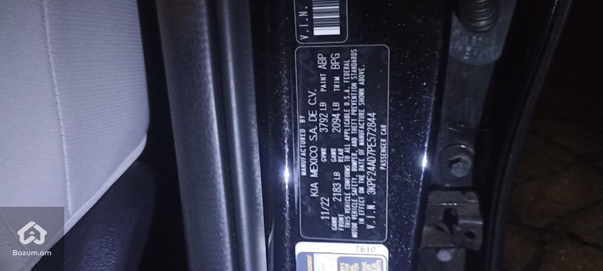 kia forte  - image 9