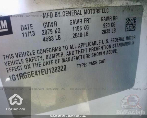 Chevrolet volt - image 8