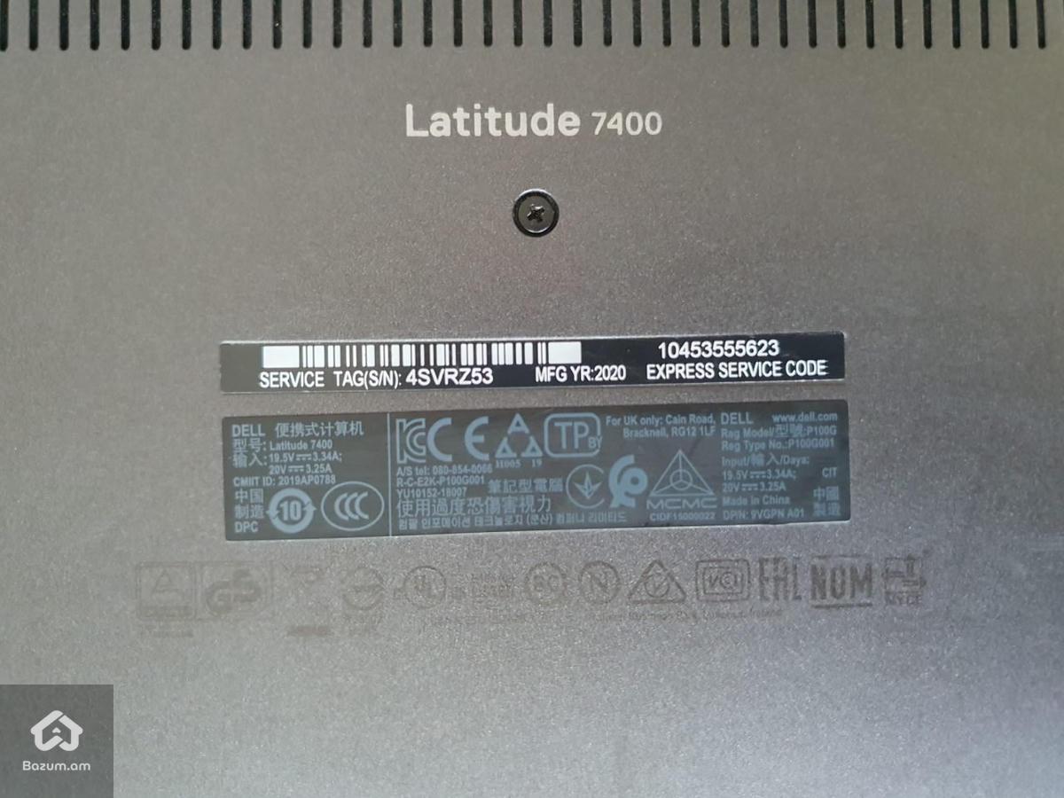 Dell Latitude 7400 i5 8365U 16GB Ram 256GB SSD M2 Nvme 85% Battery - image 7