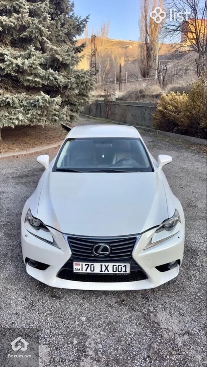 Vacharvume shtap Shukayakanic ejan - image 1