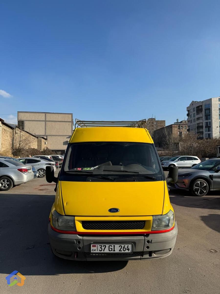 Gtnvume lav vichakum  - image 11