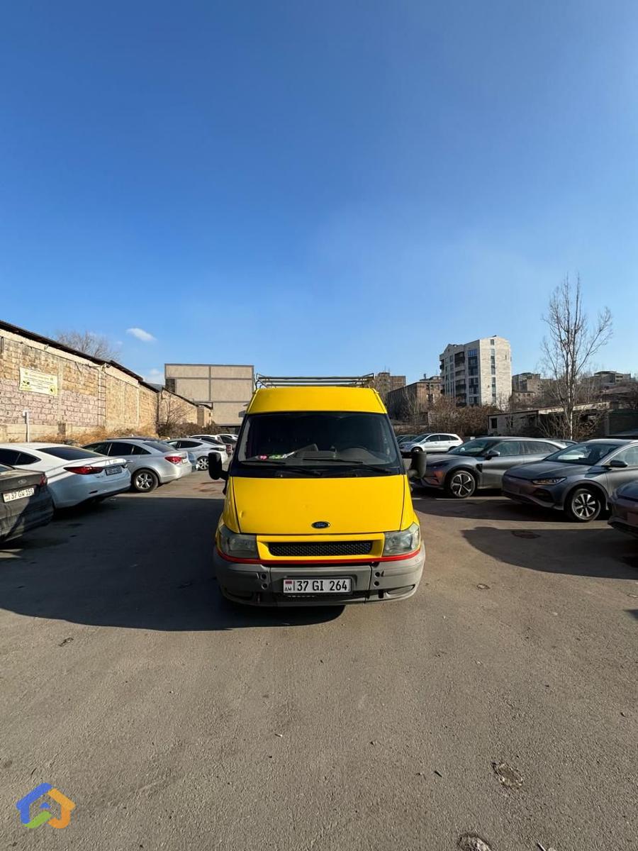 Gtnvume lav vichakum  - image 13