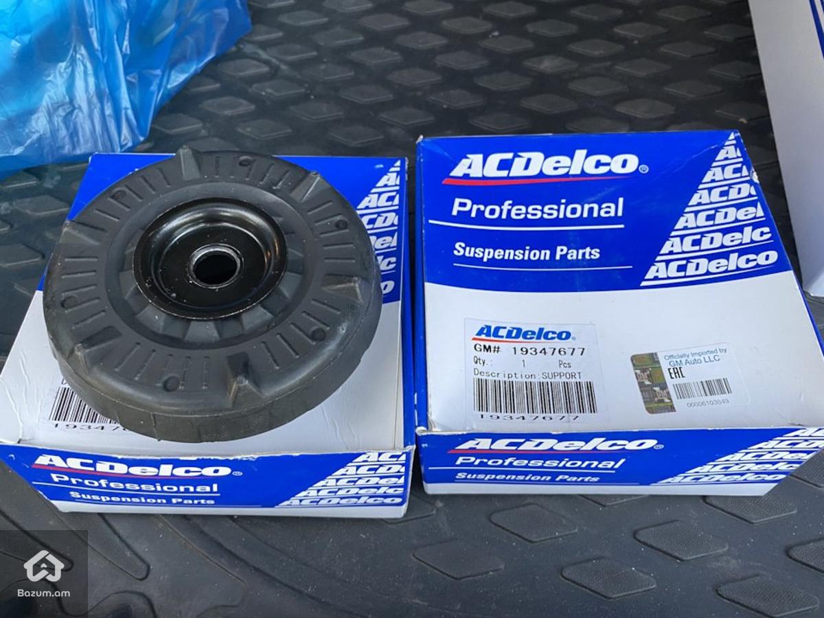 Chevrolet Cruze Volt 1 ամորտիզատորի չաշկա