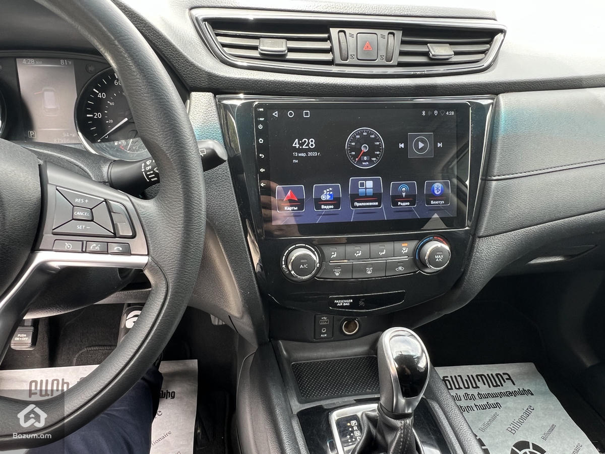 Nissan Rogue 2018 - image 14