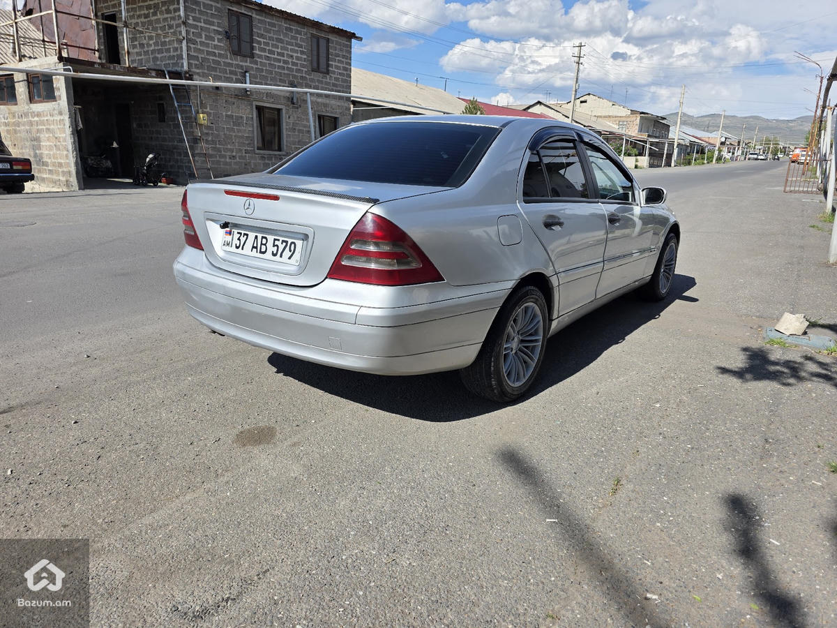 View 4