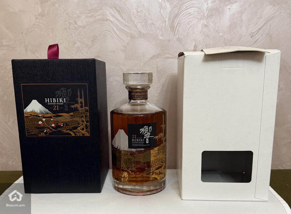 Ճապոնական Վիսկի HIBIKI SUNTORY, Limited Edition - image 8