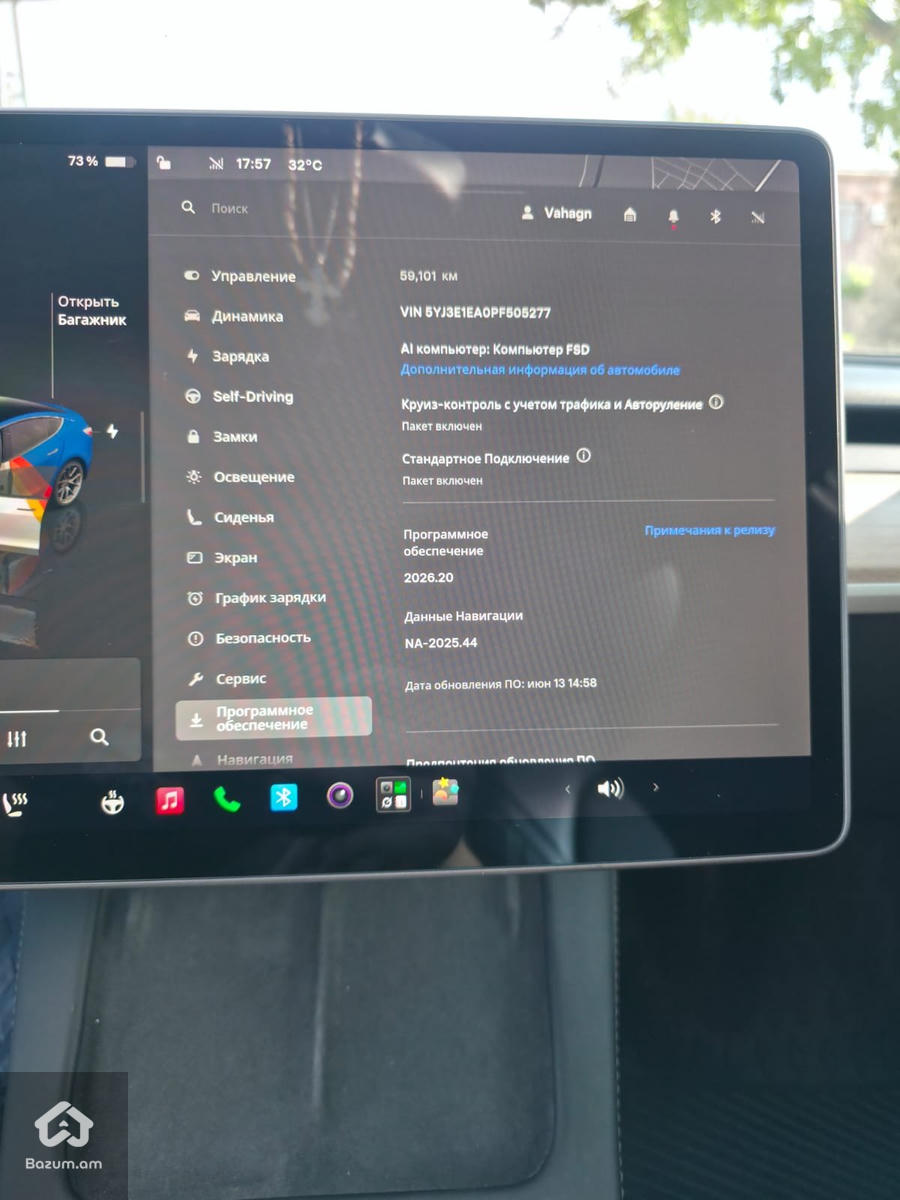Tesla model 3 LFP - image 7