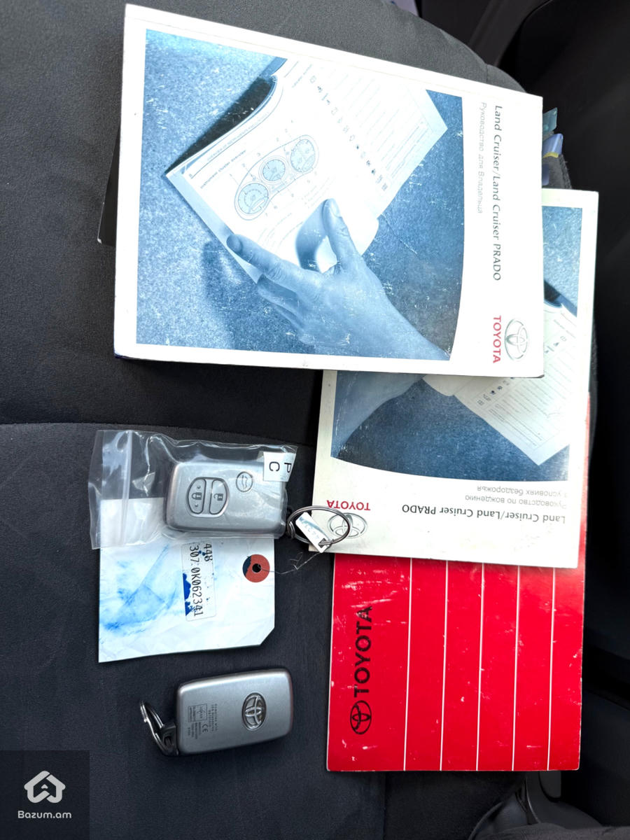 Land Cruiser Prado - image 15