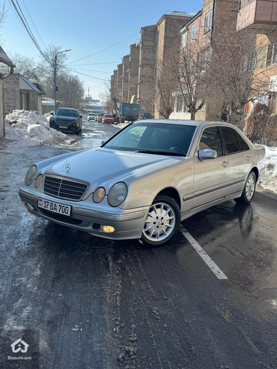 VACHARVUM E - image 1