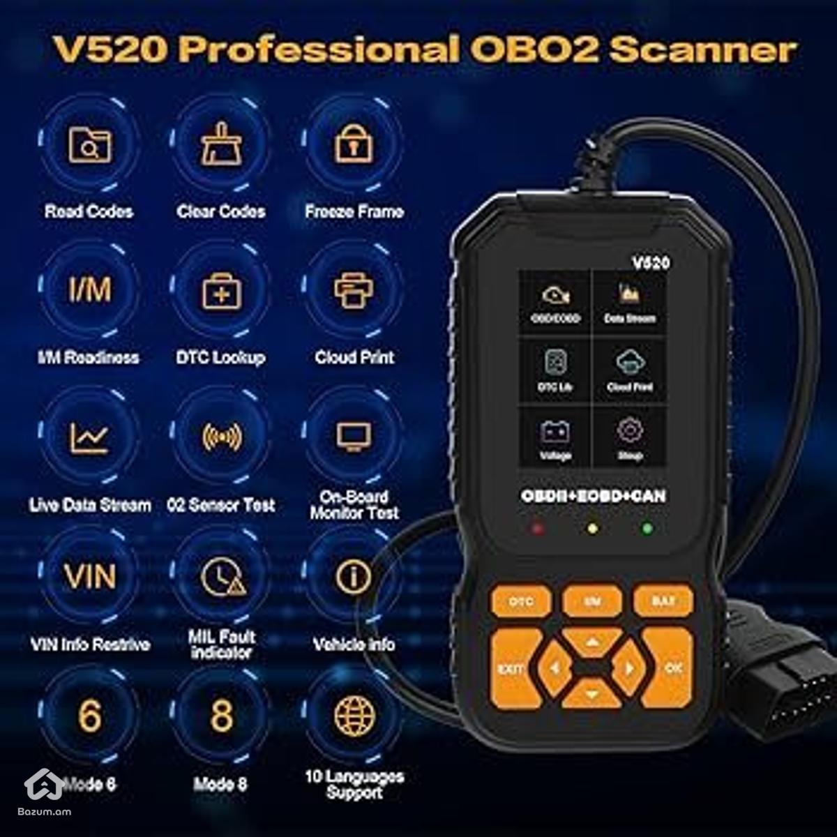 Դիագնոստիկայի սարքԲոլոր մեքենաների համարCheck Engi - image 2