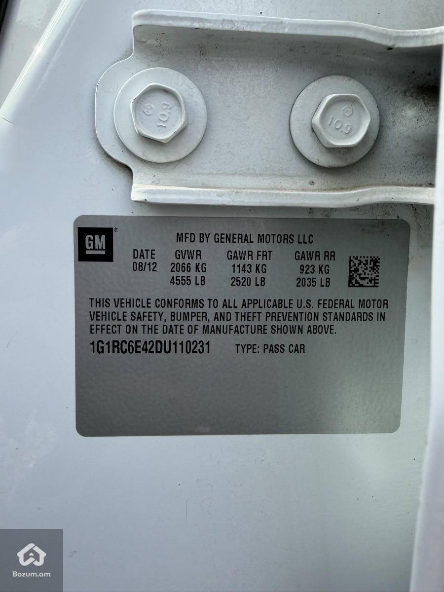 CHEVROLET VOLT 2013 - image 13