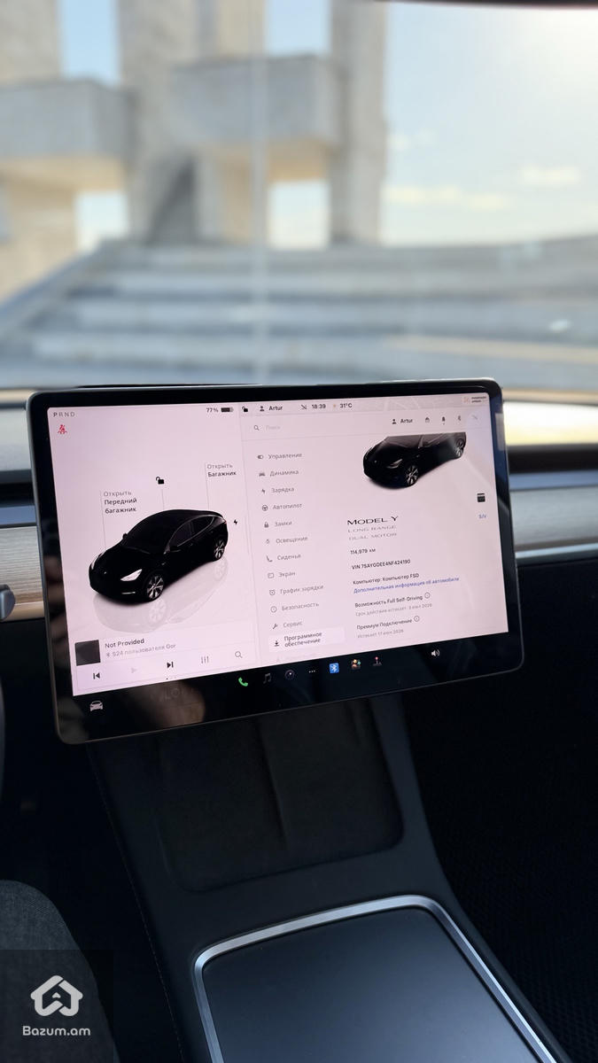 Tesla Model Y Dual Motor Long Range - image 10