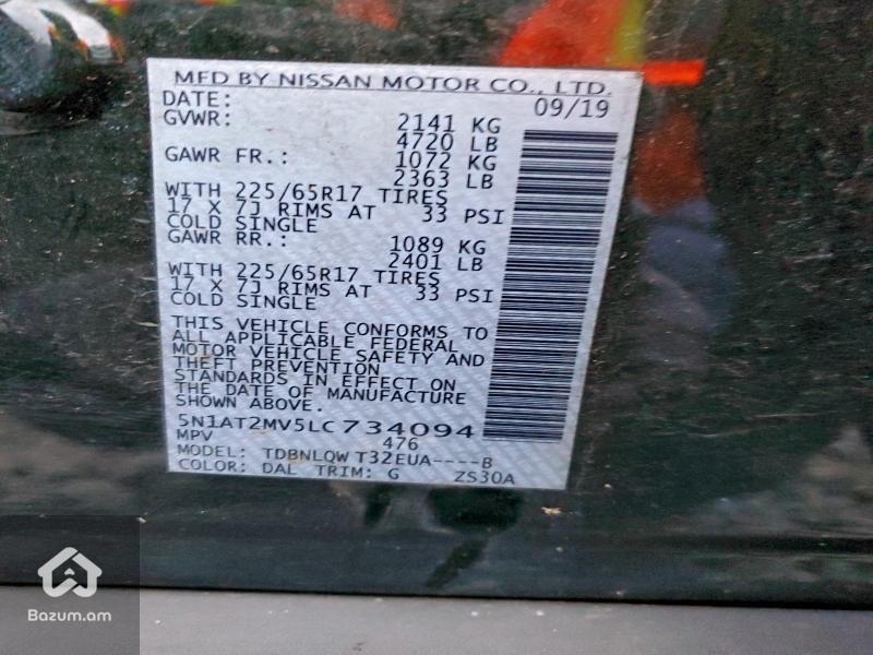 NISSAN ROUGE 2020 - image 13