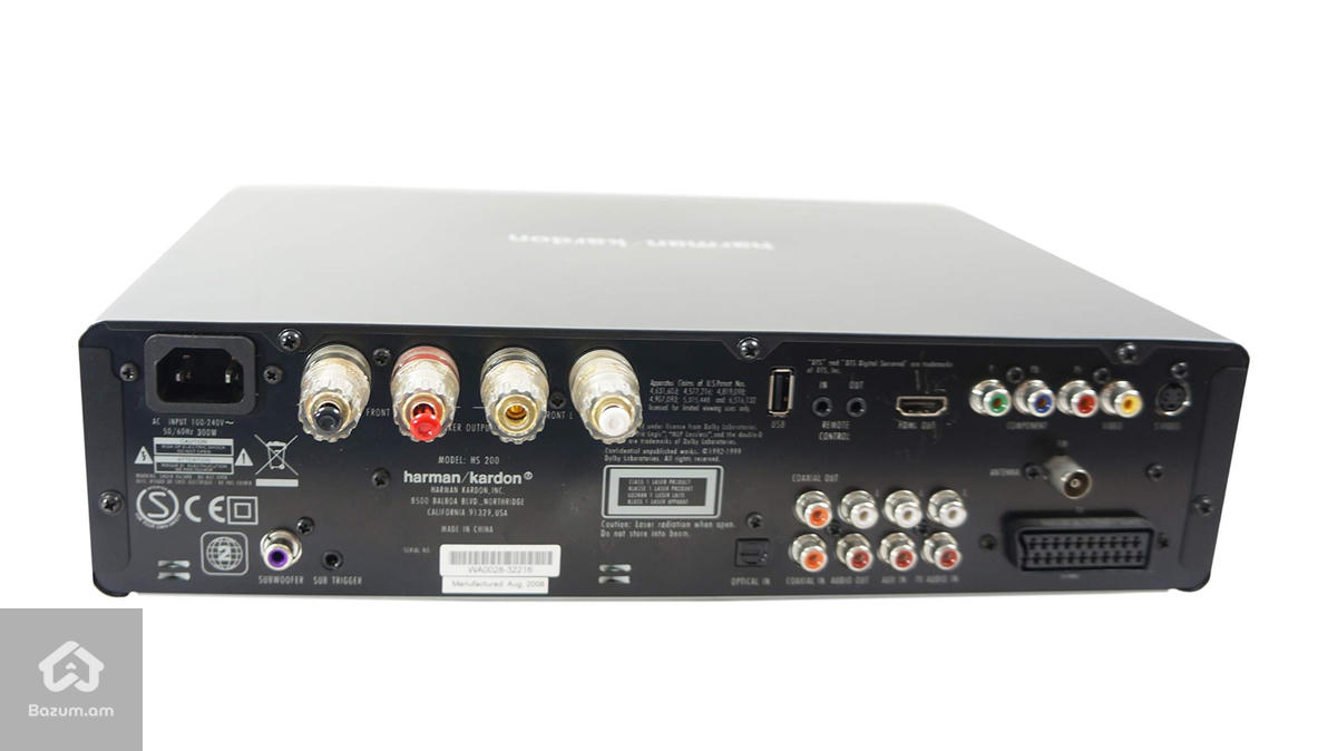 Harman kardon  - image 6