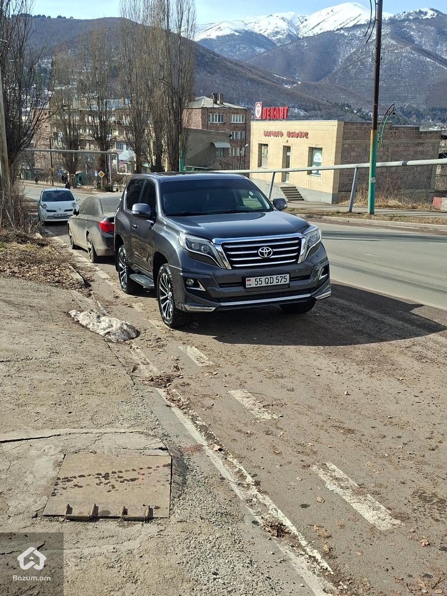 Vacharvum e - image 2