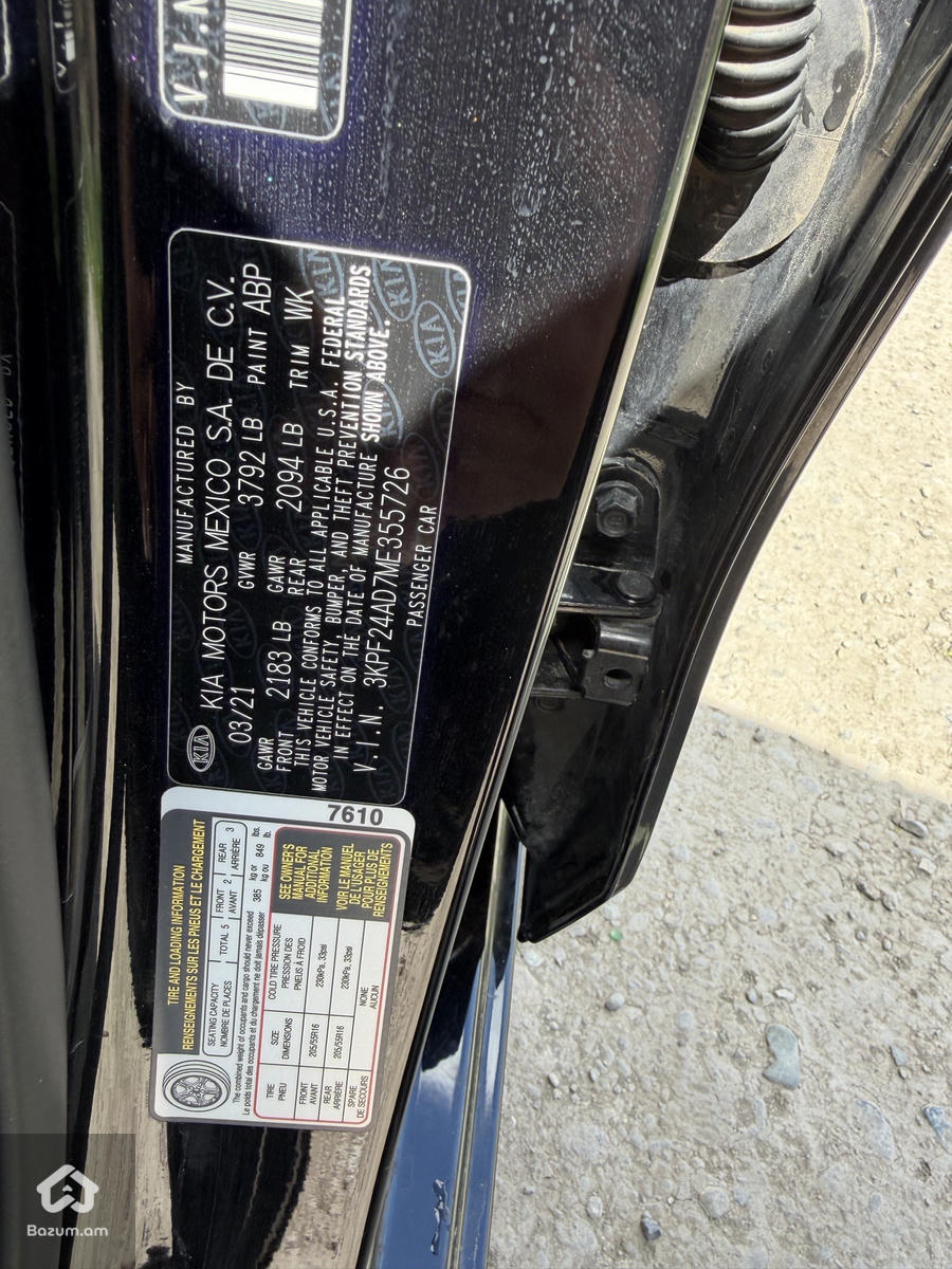 Kia Forte  - image 10