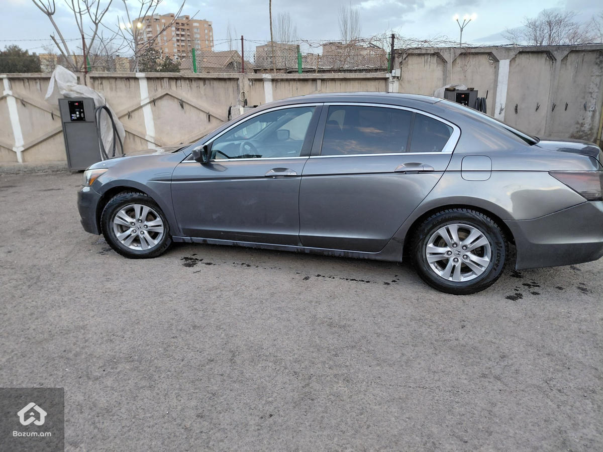 Շատ շտապ - image 7