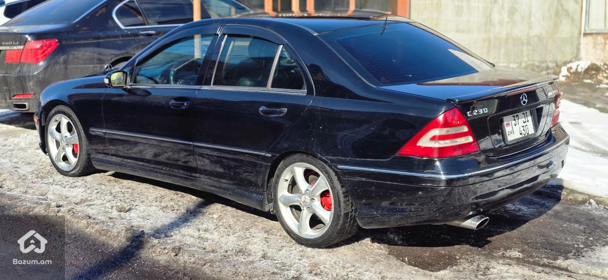 Vacharvum e - image 1