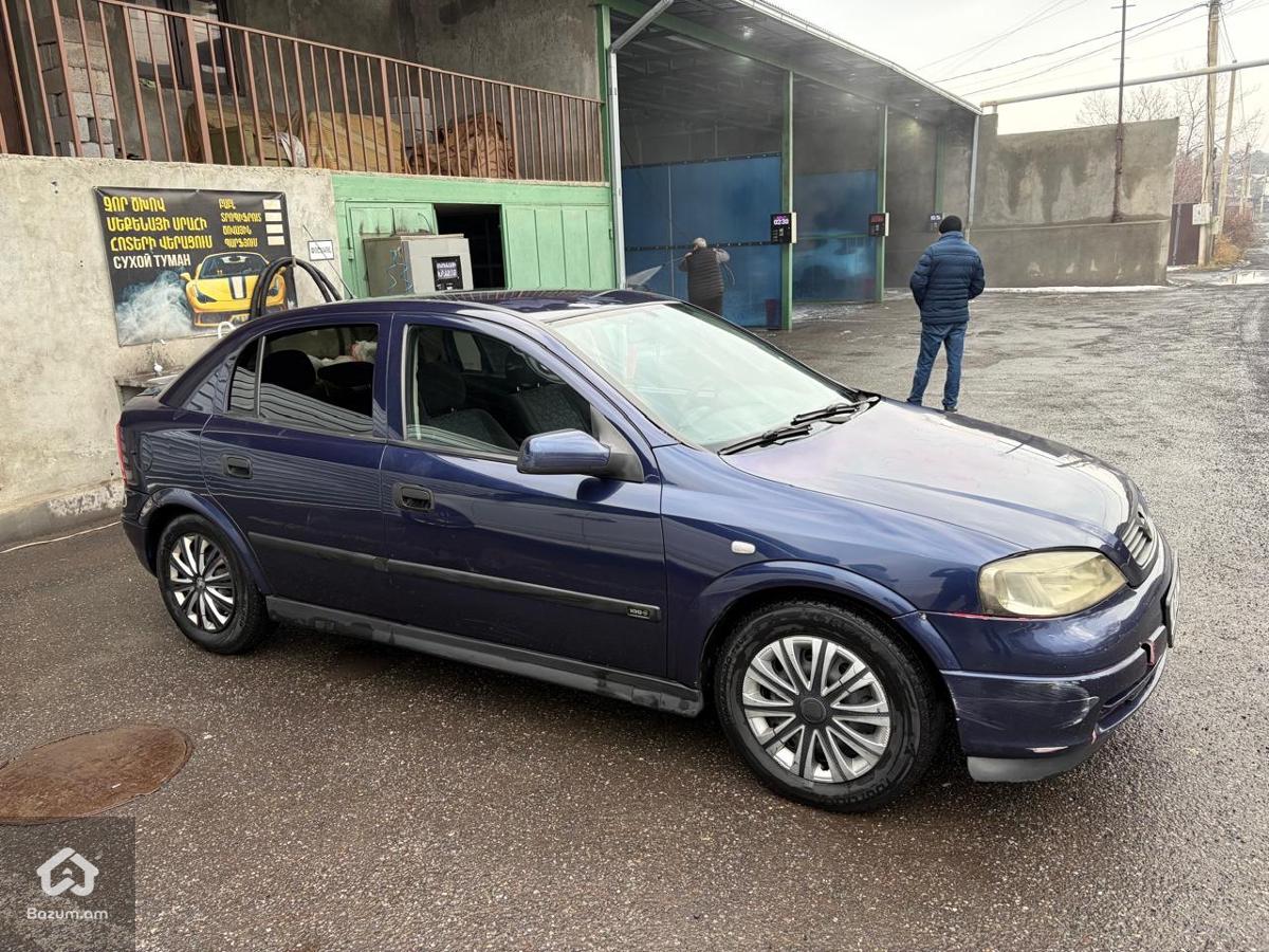 Շտապ Վաճառվում Է - image 2