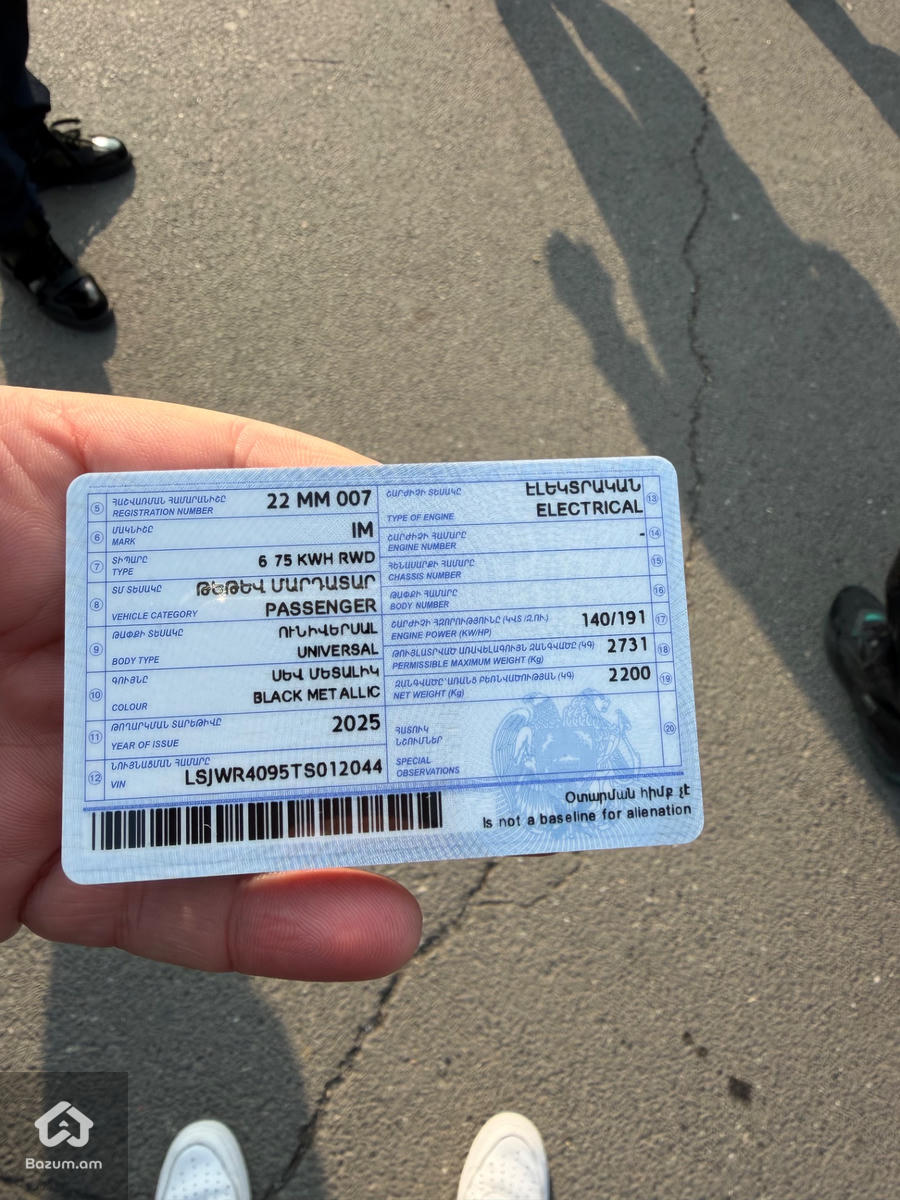 Im motors IM 6 - image 18