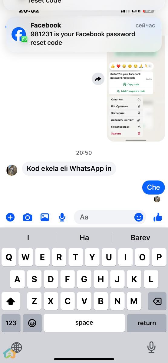 Ունենք հողեր կփոխանակենք  մեքենայի հետ093597760 - image 6